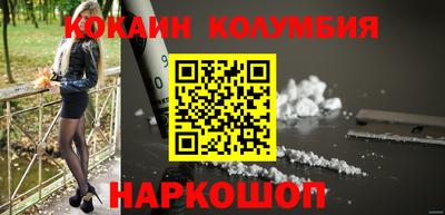 а пвп мука Новодвинск