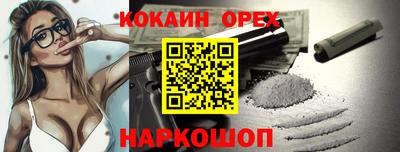 МДПВ Новокубанск