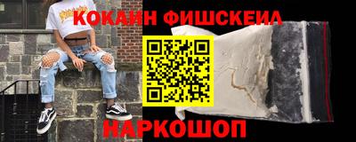 а пвп мука Новодвинск