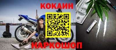 а пвп мука Новодвинск