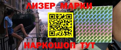 а пвп мука Новодвинск