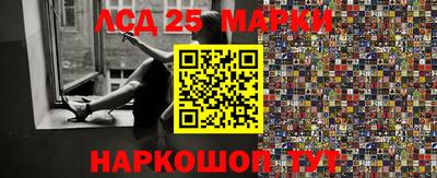 а пвп мука Новодвинск