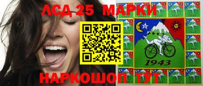 МДПВ Новокубанск