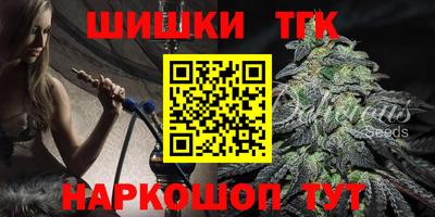 МДПВ Новокубанск