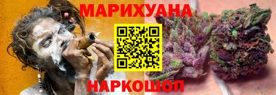 МДПВ Новокубанск