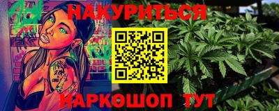 а пвп мука Новодвинск