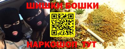 а пвп мука Новодвинск