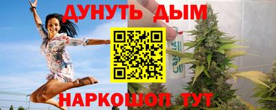 МДПВ Новокубанск