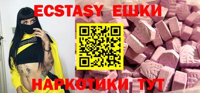 сатива Нягань