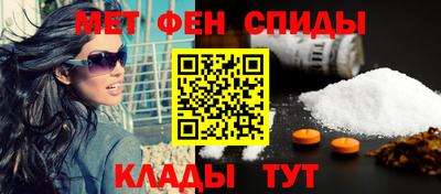 кокаин перу Обнинск