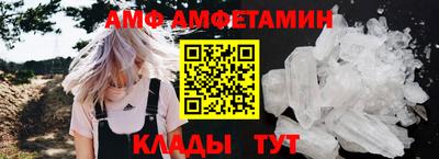 МДПВ Новокубанск