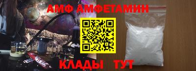 МДПВ Новокубанск