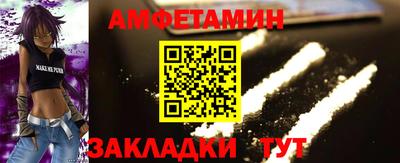 а пвп мука Новодвинск