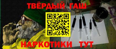 МДПВ Новокубанск