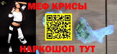 МДПВ Новокубанск
