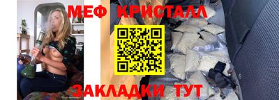 а пвп мука Новодвинск